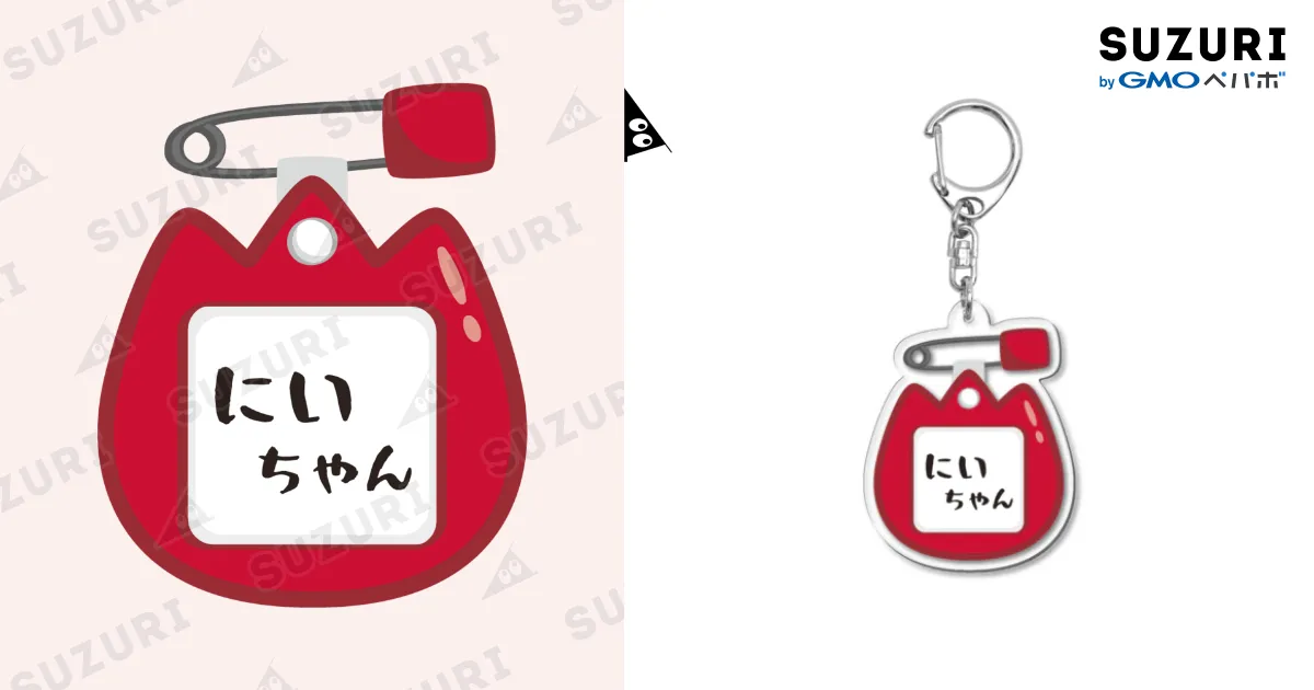 【非売品】幸色のワンルーム　直筆サインキャンバス、限定アクキー　はくり先生 105期生新規描き下ろしイラストのセガ限定オンラインくじ！ラブ