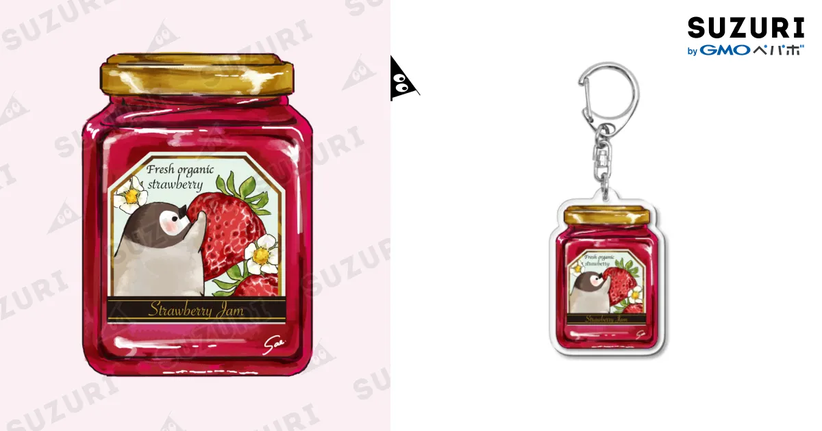 ペンちゃん印のいちごジャム / sae. ( SaePecot )のアクリル