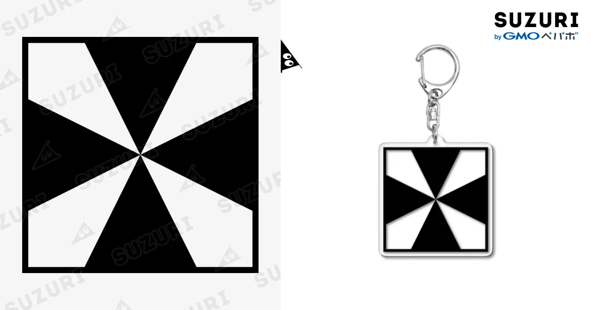 車止標識 / トモカピ ( tomokapi )のアクリルキーホルダー通販