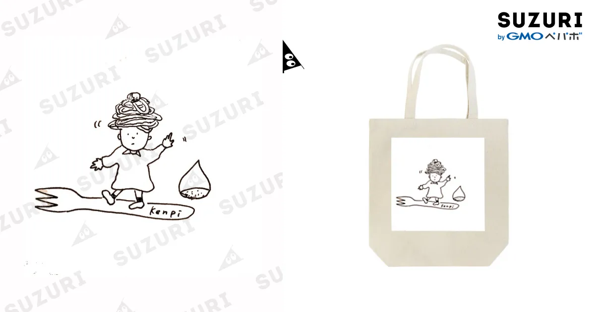 まるポン 様 dop ①トート分 まるポン 様 dop ②トート分 ロゴキルト トートバッグ [全4色