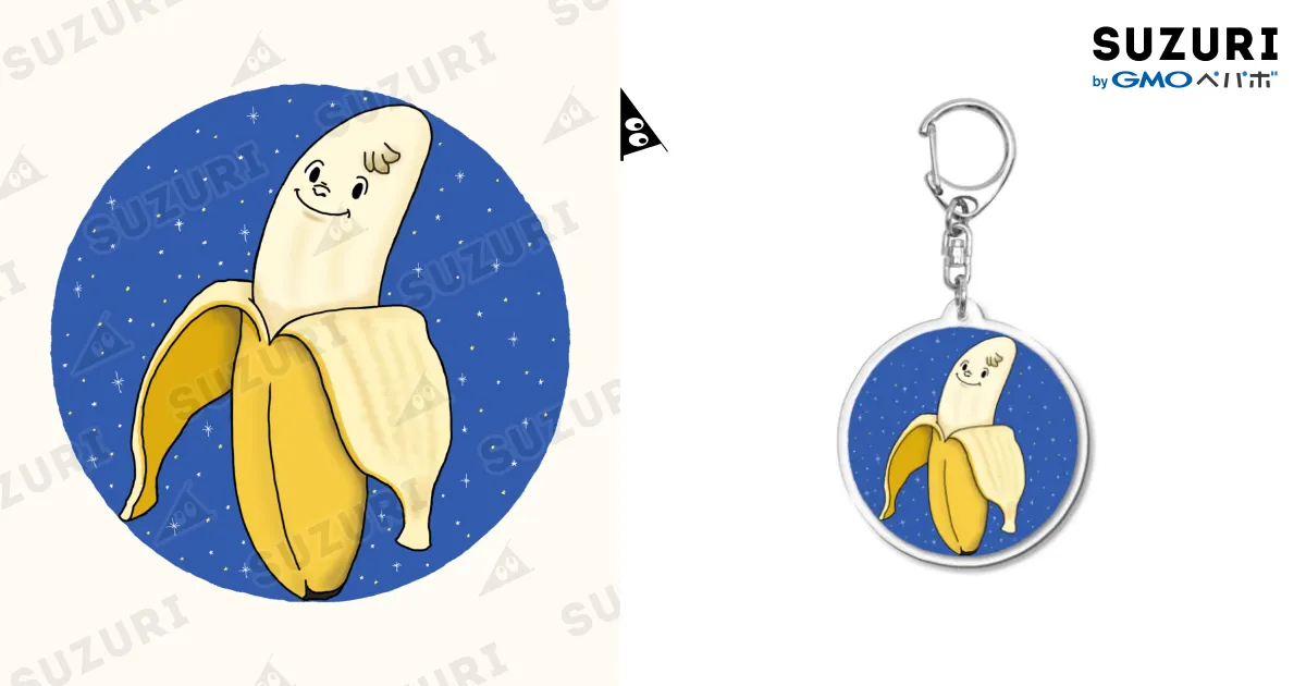 バナナキャラクター キーホルダー 熱川ばにお #イニシャル #アクリルキーホルダー #新発売 わに