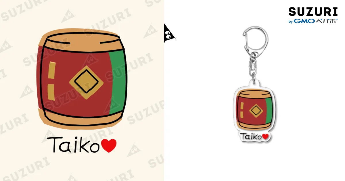 和太鼓Love茶緑系_1 / ショップKuniの太鼓 ( Kuni )のアクリル