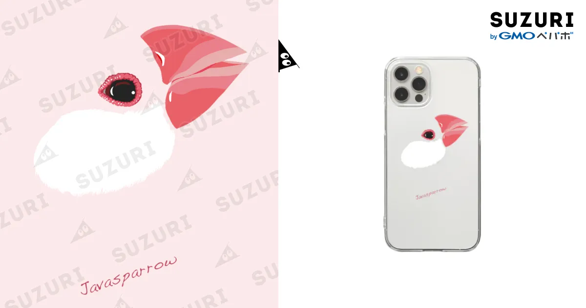 iPhone - 文鳥さん専用  iphone7plus 128Ｇ 1612049810-4510x3247.png.0.