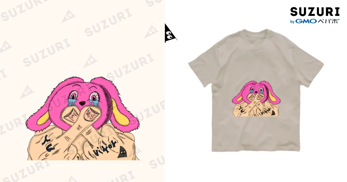 #FR2 fucking rabbits パーカー ファッキングラビッツ Fucking rabbit ファッキング ラビッツ シリーズ / INsIDe