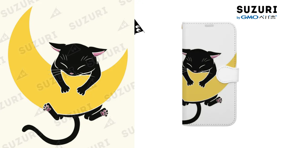 臆病猫　リバティプリント　ガウチョ　キュロット　⑥＆スマホケース Amazon.co.jp: 母子手帳ケース ハローキティ ヒョウ柄 おくすり