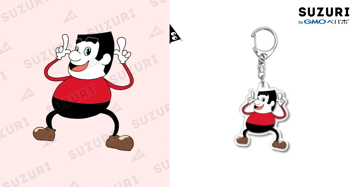 アタック西本 / ジェラードンチャンネルgoods ( gerrardonCH )の