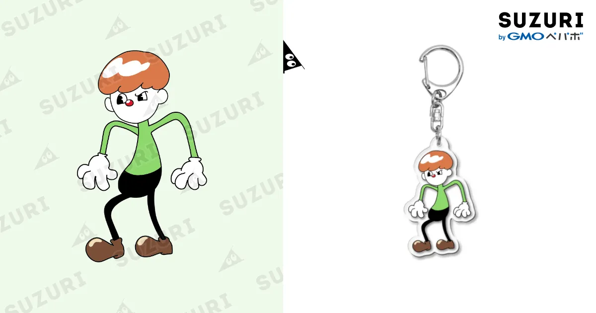 海野 Acrylic Key Chain by ジェラードンチャンネルgoods
