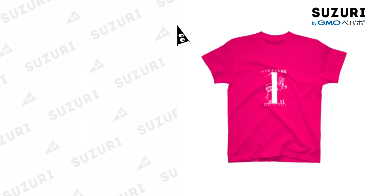 イソメン倶楽部 PINK様 Tシャツ アクリルスタンド 2周年記念 Amazon.co.jp: イソメン倶楽部 アクリルスタンド PINK様、黄ぃ