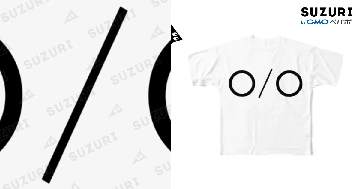 パイスラッシュ / kaworu☆SHOP＠SUZURI ( kaworukamo )のフル
