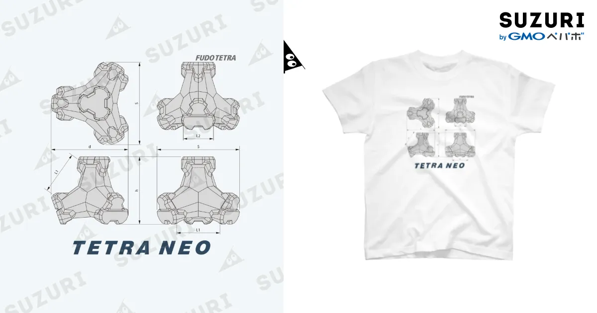 テトラネオのグッズ / 不動テトラ ( fudotetra )のスタンダードTシャツ