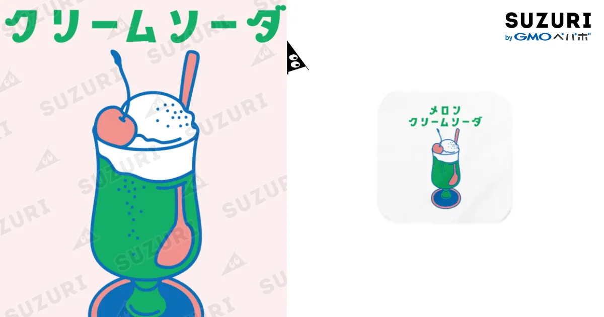 純喫茶メロン】メロンクリームソーダ / yuriichimuraのタオルハンカチ