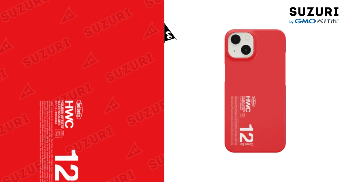 あの赤い箱 / ホルベインSUZURI店 ( holbein_japan )のスマホケース