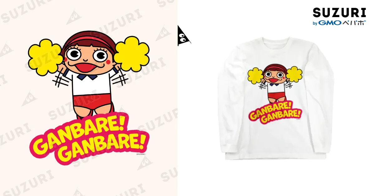 24958378.webp?t=1648773034