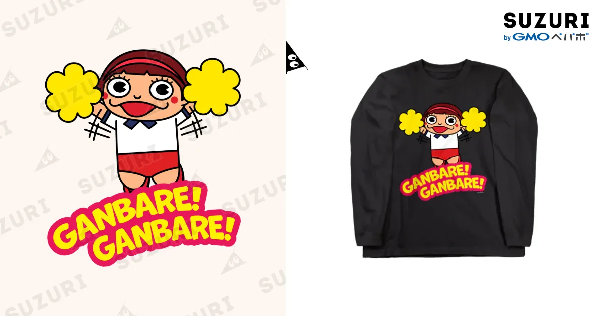 玉ちゃん様ご依頼品 000000000736_1_2vJVfRB.jpg