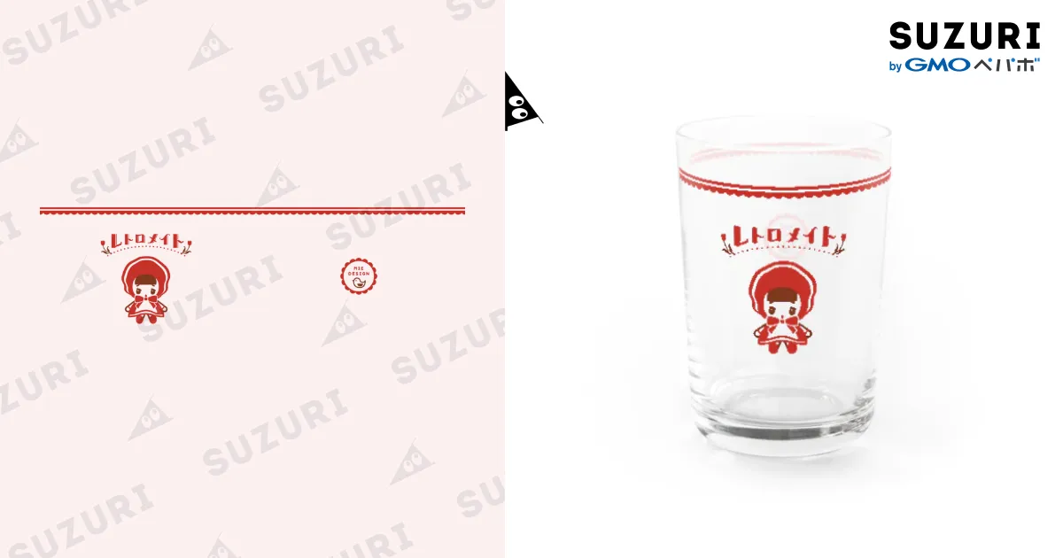 山口マオ グラス　レトロ　当時物 楽天市場】kiyokyou レトロ風 マグカップ ガラスカップ 足つき