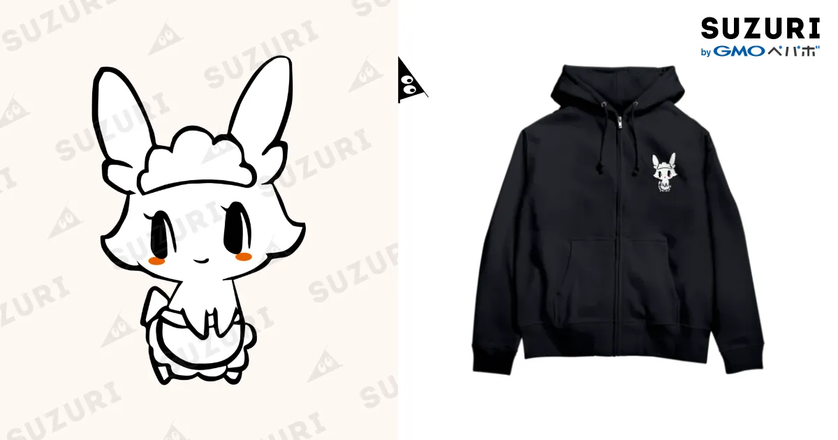 は～しゃ / 848 - hashiya - ( 84chokan )のジップパーカー通販