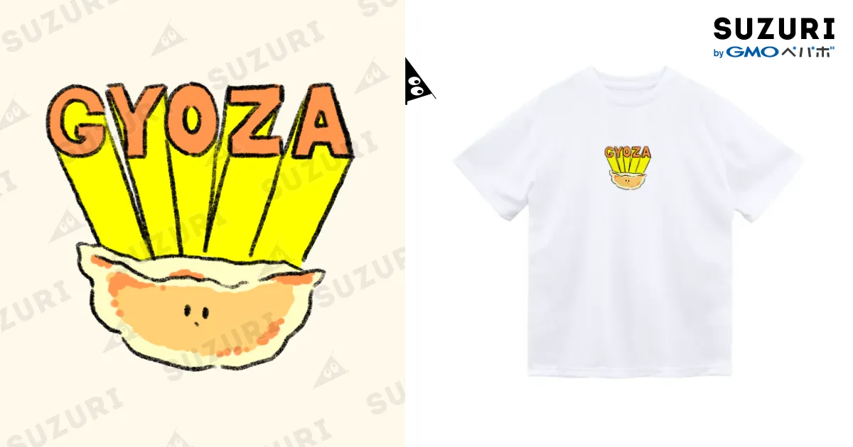 GYOZA / みぞぐちともや ( tomoya_mizo )のドライTシャツ通販
