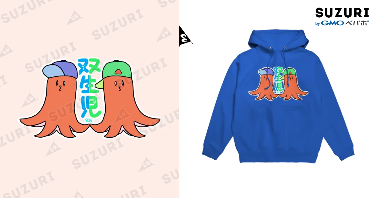 ソーセージ君 KOBEはいからソーセージ｜ABUKU&BARSTRO ONLINE SHOP｜UMU.Co