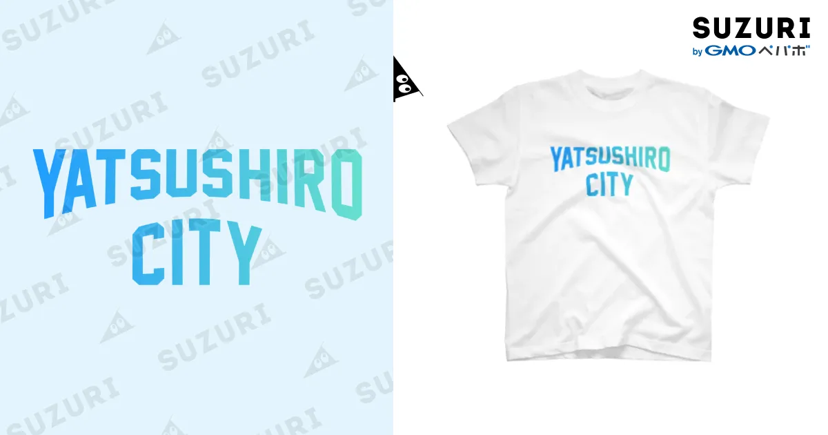 八代市 YATSUSHIRO CITY / JIMOTOE Wear Local Japan