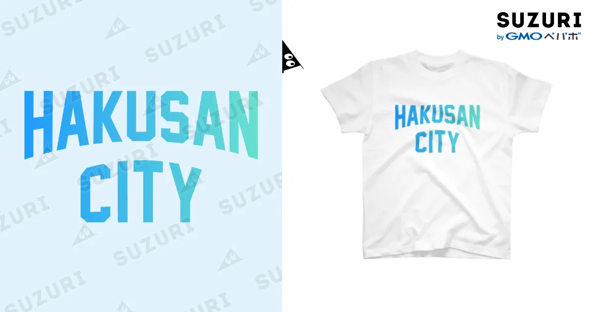 白山市 HAKUSAN CITY / JIMOTOE Wear Local Japan ( jimoto_fash
