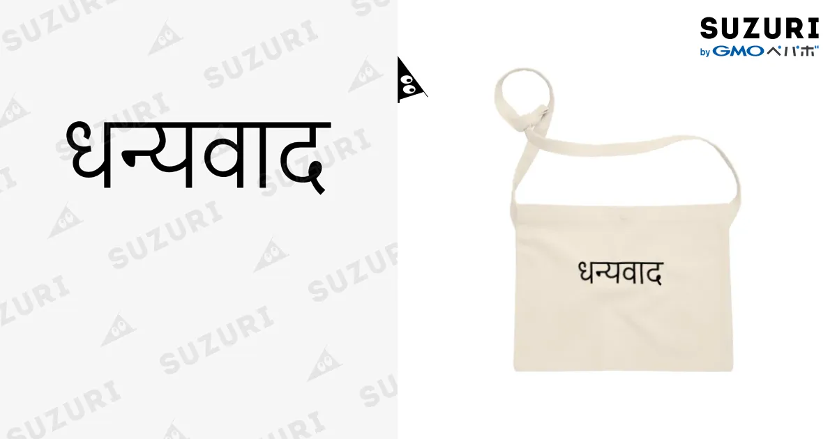 ラテネコ⭐︎ありがとうございます♡ シルバニアファミリーオンラインショップ【公式】 on X