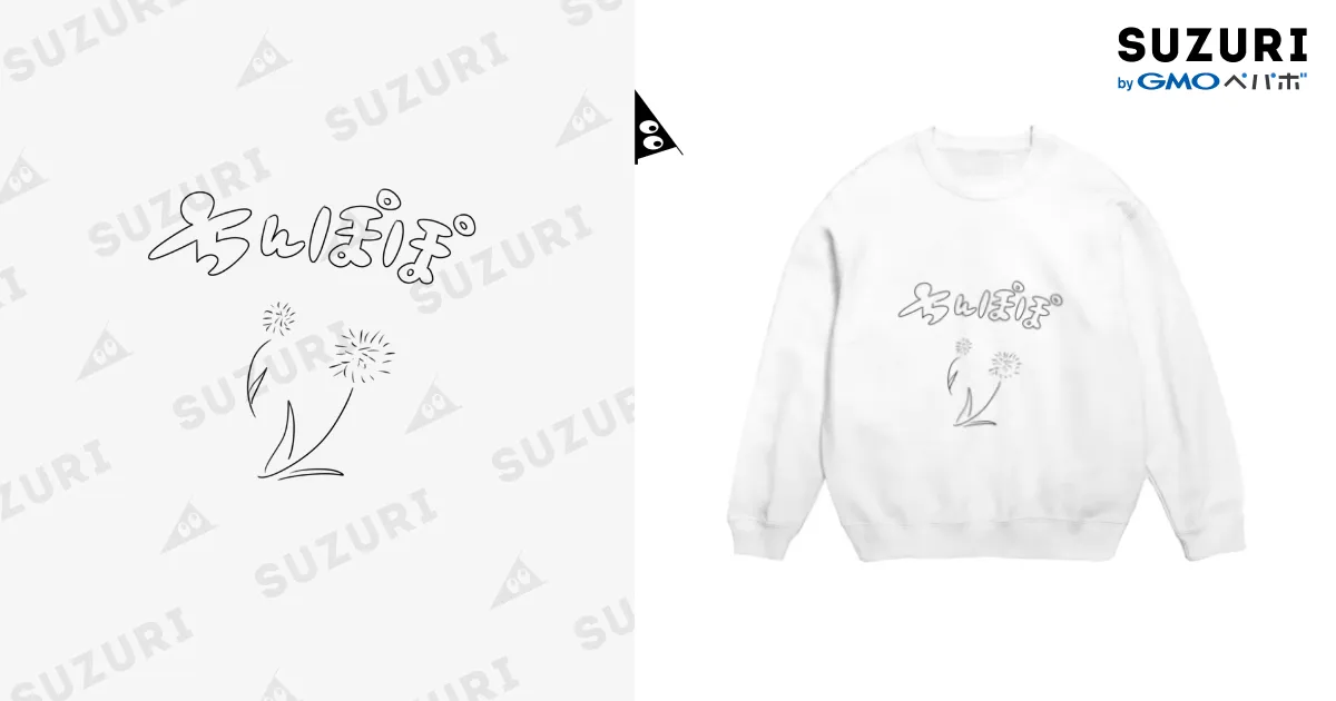 だーあだ カラーハイス下穴錐 ANEX 木工用ドリル 【通販モノタロウ】