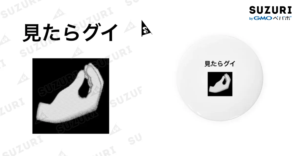 HACHI様リクエスト商品 He76ac4a0755d4e16a136478bbfaff