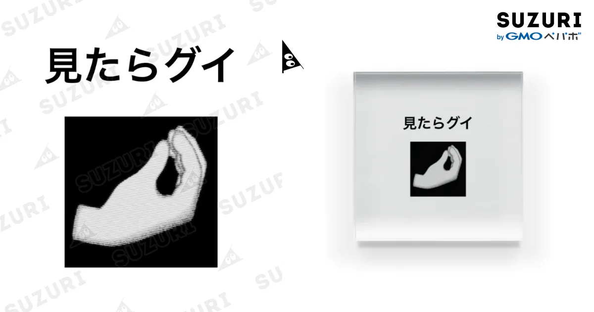 アクリル画　白いダリア 100 yen shop] Painting wisteria flowers on Seria's acrylic