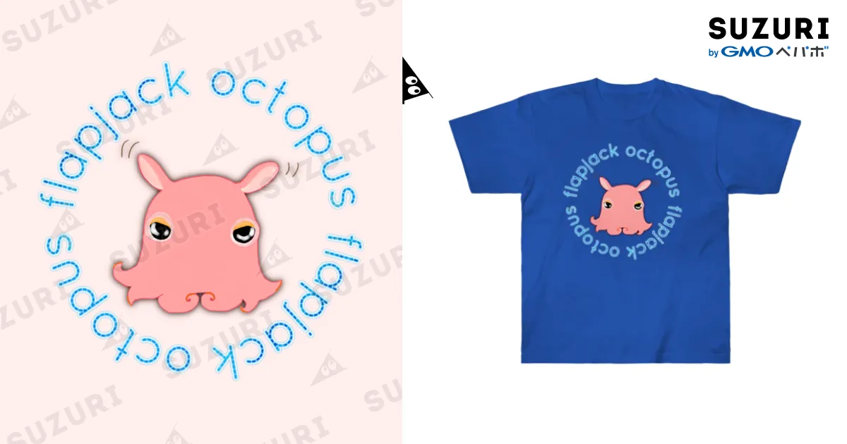 Flapjack Octopus(メンダコ) 英語バージョン / LalaHangeul