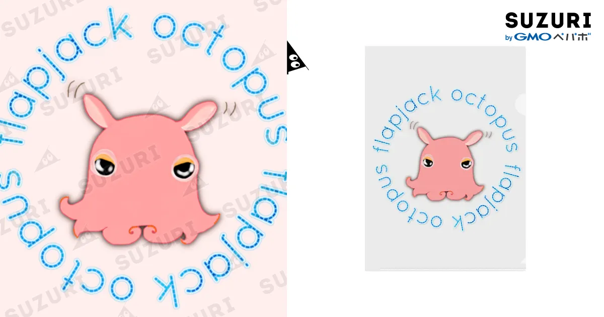 ☺︎︎めんだこ☺︎︎ Flip and knead the Octopus Hoppin' Eye - An octopus figure that