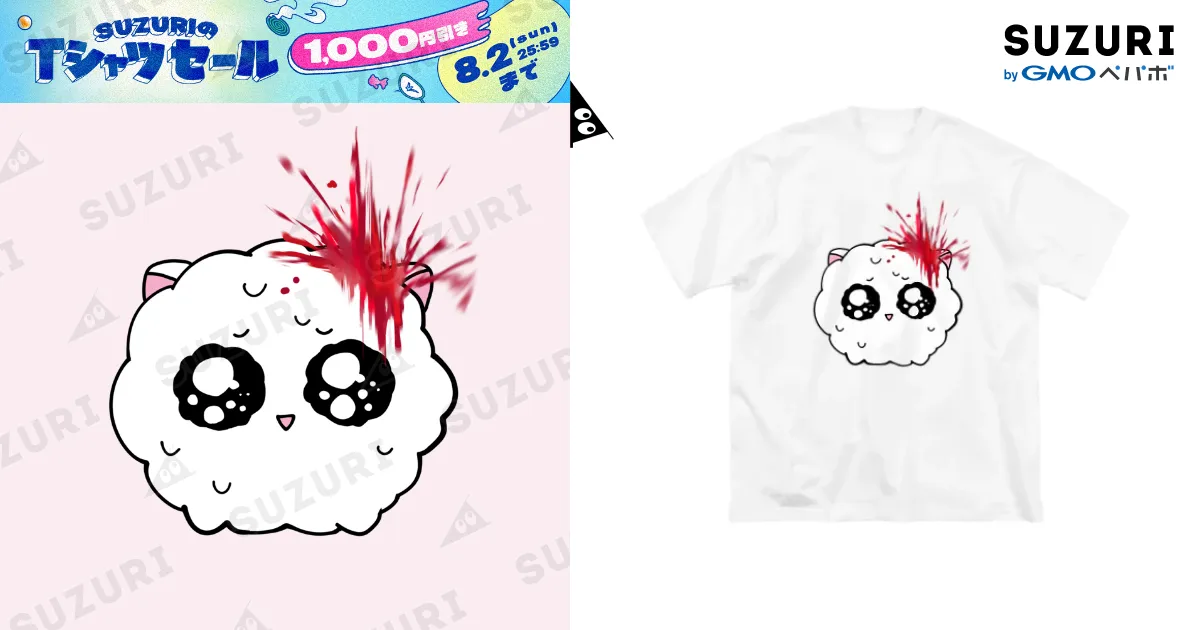 爆発ポメ / x_127xのビッグシルエットTシャツ通販 ∞ SUZURI（スズリ）