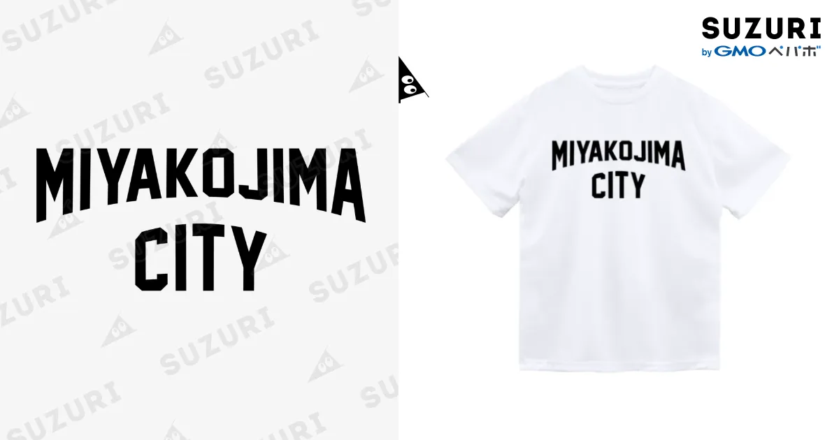 ◆boohoo◆イタリア バーシティTシャツ / cobalt プーマ（PUMA）（メンズ）マンチェスター シティFC FTBL