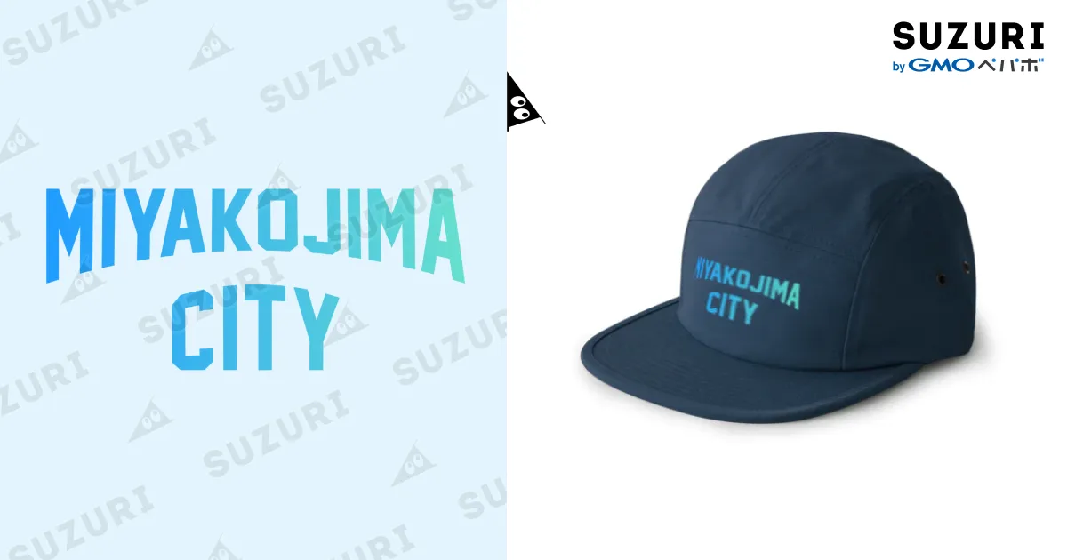 宮古島市 MIYAKOJIMA CITY / JIMOTOE Wear Local Japan