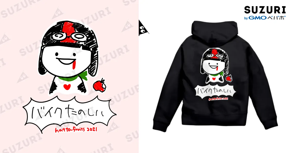NOsWEA kuroZhoodie_logo Wジッパー フード付き ブラック NOsWEA kuroZhoodie_logo Wジッパー フード付き ブラック - メルカリ