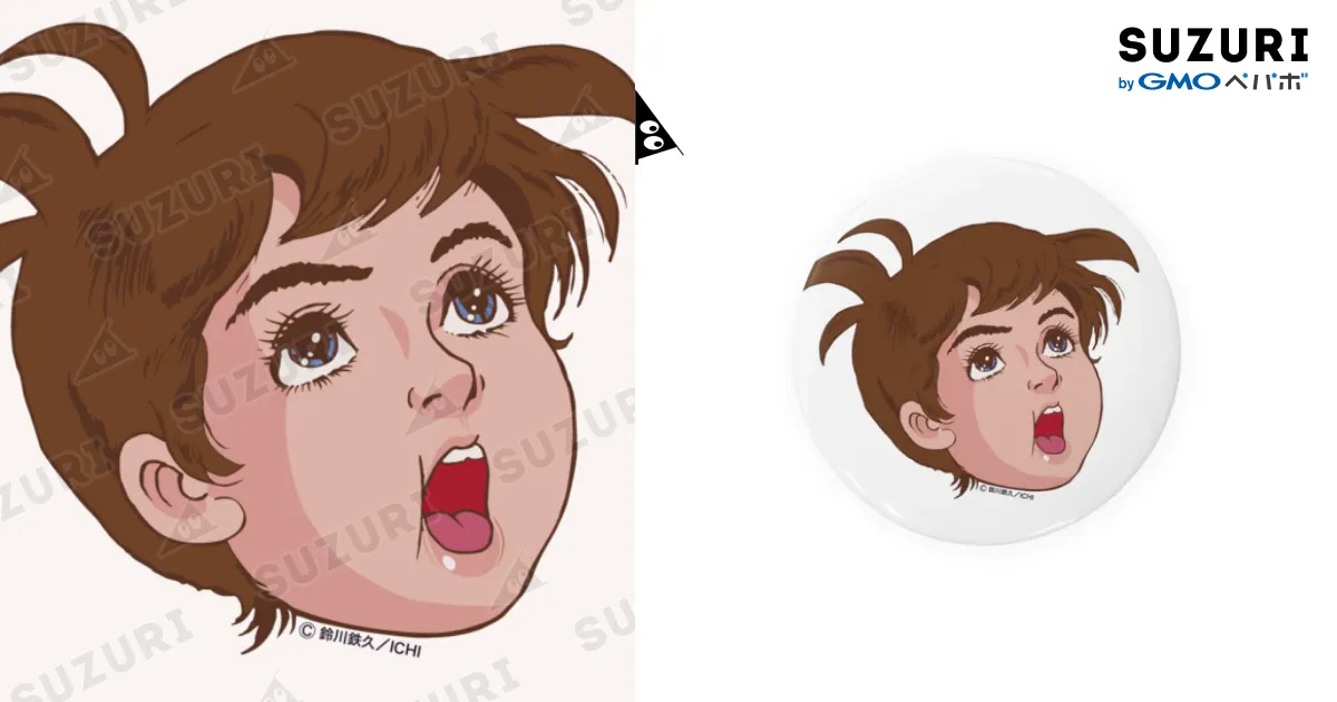 吉ガオ / ナックアニメ公式グッズ ( knack )の缶バッジ通販 ∞ SUZURI