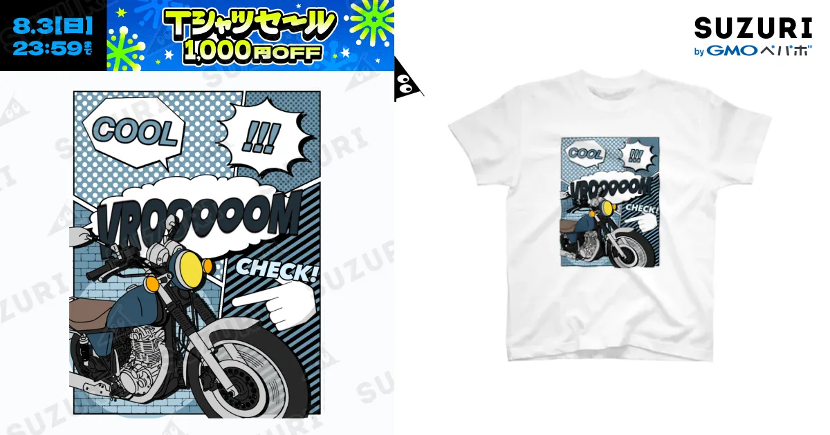［Alexandros］アメコミTシャツ　XLサイズ 9ca02a628378a724f32314b87c61fc