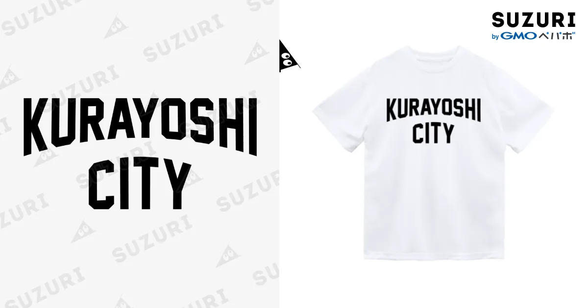 倉吉市 KURAYOSHI CITY / JIMOTOE Wear Local Japan