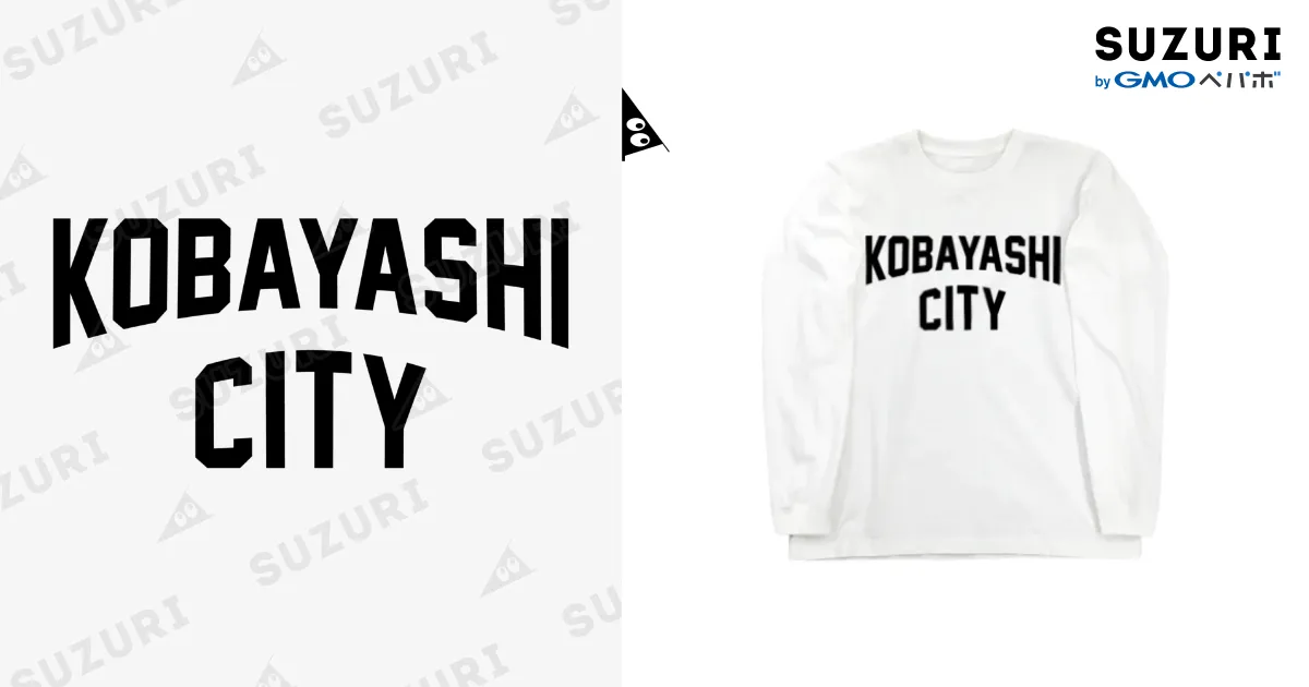 ふるさと納税 服 男 宮崎県 小林市  白／S（ユニセックス） 「KOBAYASHI CITY」Tシャツ 白/S（ユニセックス）】「KOBAYASHI CITY」Tシャツ - 宮崎県小林