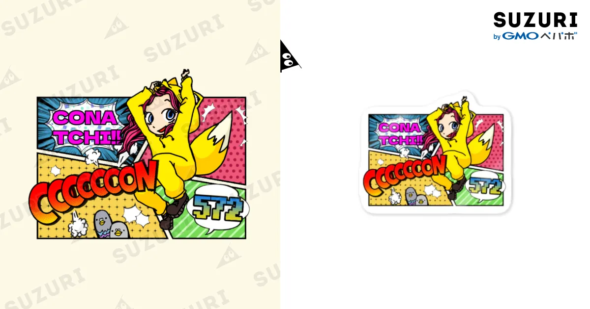 全5種コンプリート　ガチアクタ　WE ARE マンガ LOVERS ステッカー 全5種コンプリート ガチアクタ WE ARE マンガ LOVERS ステッカー 全5種