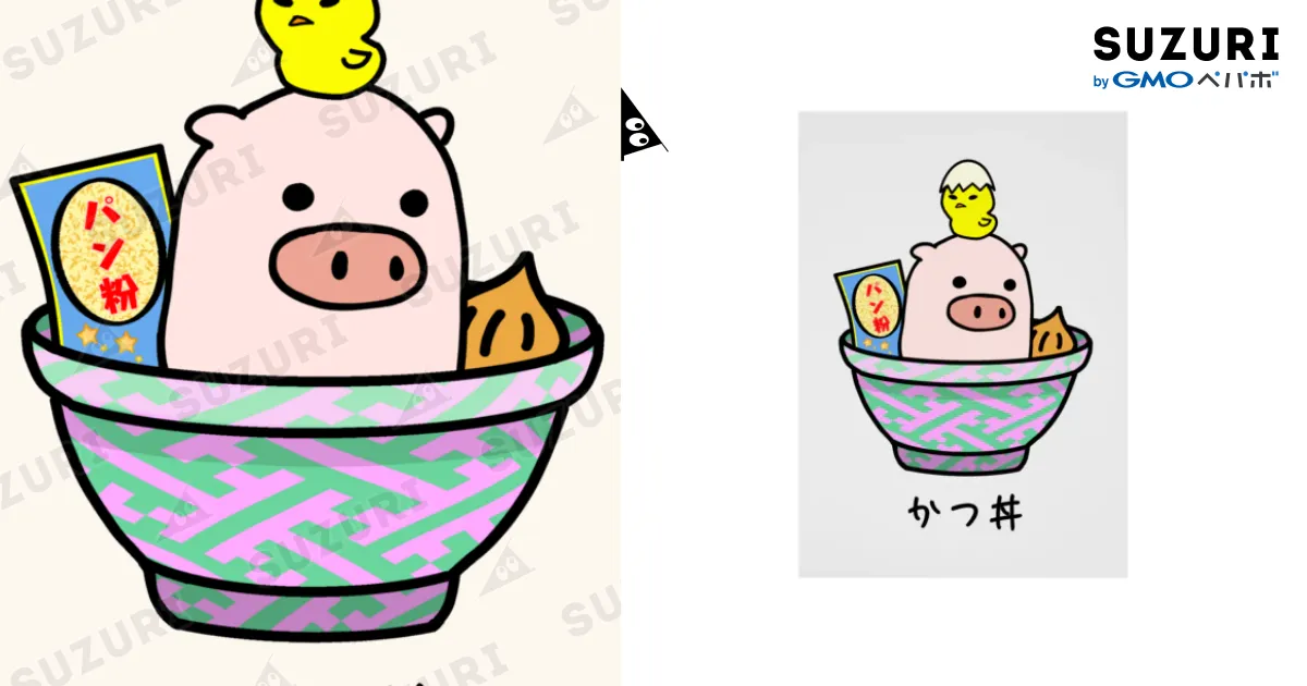 【送料無料】イ・スンフンさん 掲載ページ（ポスターサイズ）#57845 送料無料】イ・スンフンさん 掲載ページ（ポスターサイズ