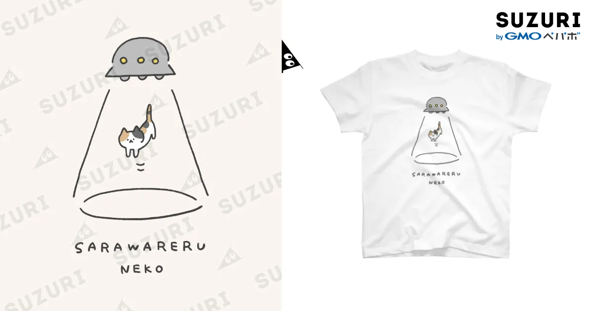harapeco はらぺこ商店 猫T 新品タグ付き harapeco on X: 