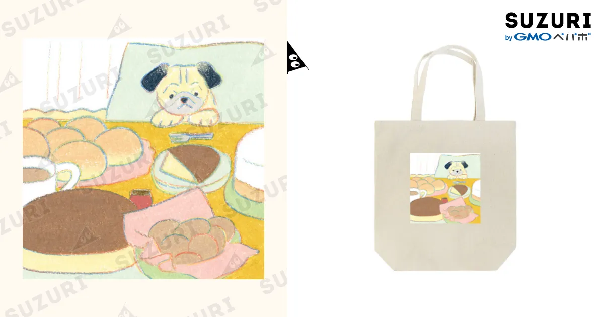 犬の絵 / てらおかなつみ ( teraoka_natsumi )のトートバッグ通販 
