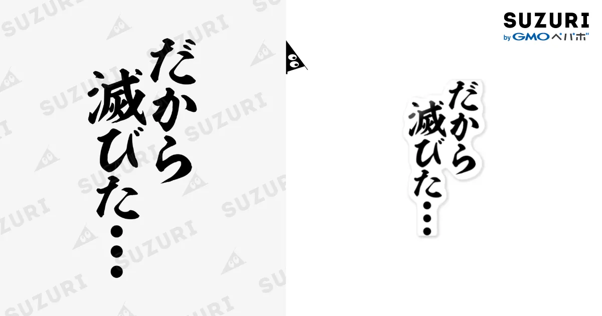 名言 ak69words #言葉 #名言 #格言 #夢 #目標 #生き方 #マインド #過去