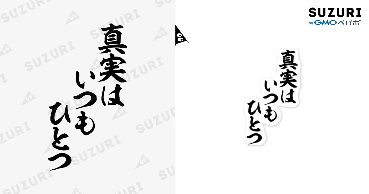 名将ちょっといい言葉 名将ちょっといい言葉 名将ちょっといい言葉 Z/X（ゼクス）公式
