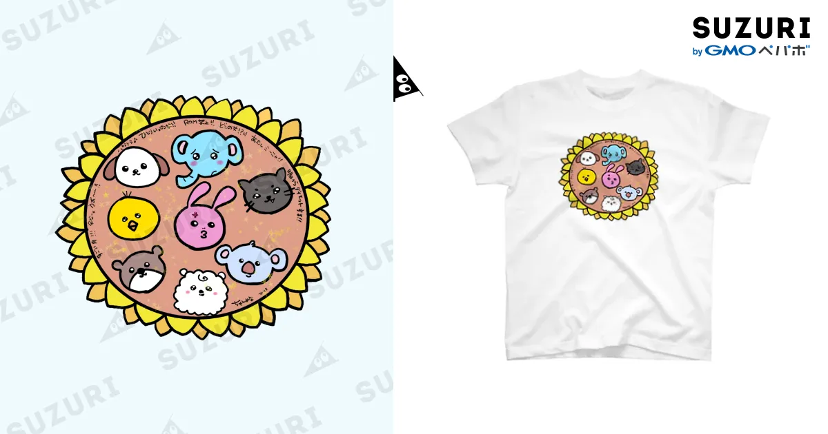 ク*ス様 ちゃんみな　Tシャツ　Mサイズ ちゃんみな Tシャツ Mサイズ - メルカリ
