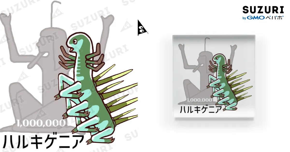 ほっけのひらき プロフ必読　出品 ユウスケ（プロフ必読）様 リクエスト 2点 まとめ商品 - メルカリ