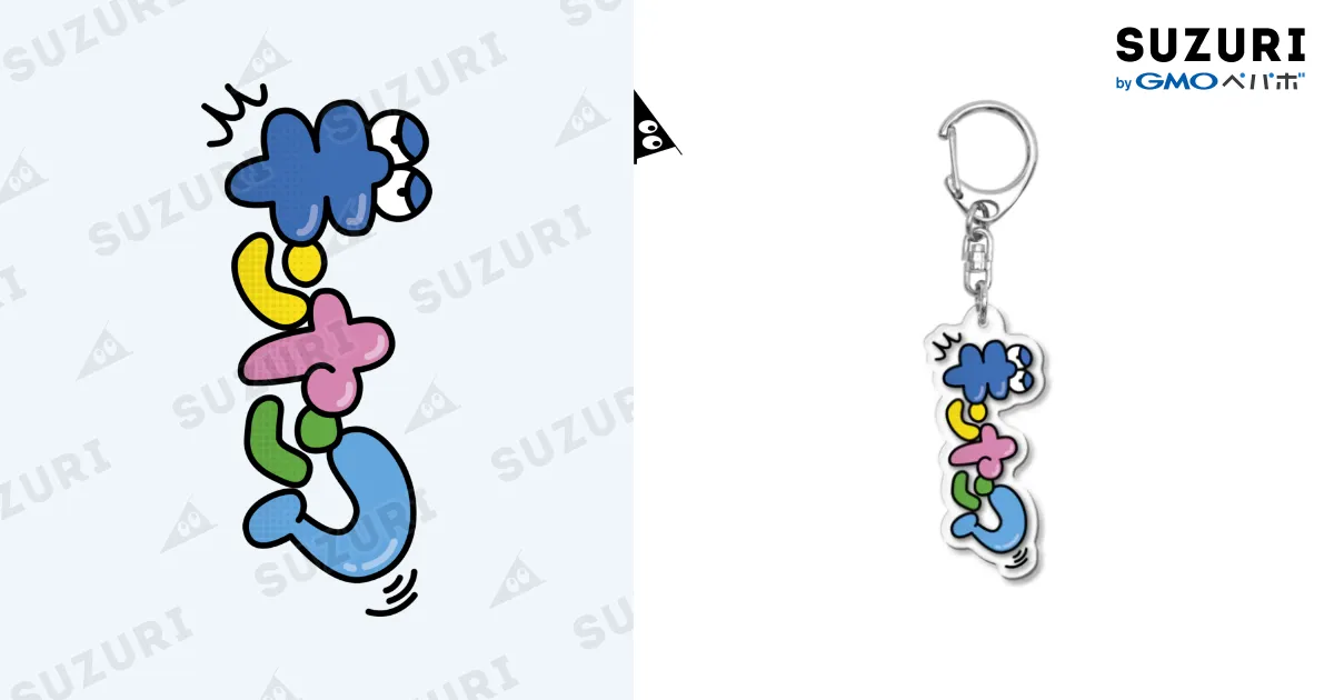 ギンヤンマくん / ギンヤンマ=ï= .° ( G1N_YANMA )のアクリル