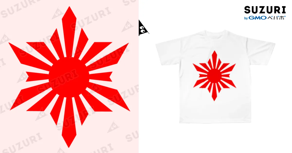 カッコいい！】六芒星旭日旗 / 旭日ショップ ( Kozukataituki )のフル