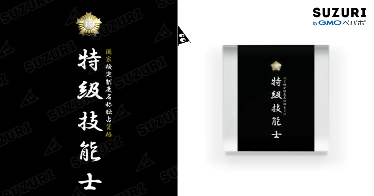 恋と深空 Keepアプリコラボ メダル 3個セット 公式正規品 恋と深空 日本語版VIP特典 セイヤ アクリルブロック、ぬいぐるみ