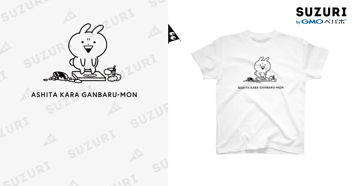 直筆サイン入り 伊織もえ きゅるんTシャツ 2種 スウェット アクスタ バッジ